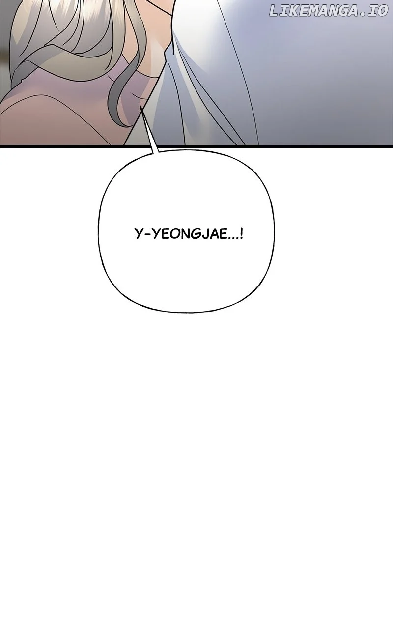 Random Target Chapter 49 page 79