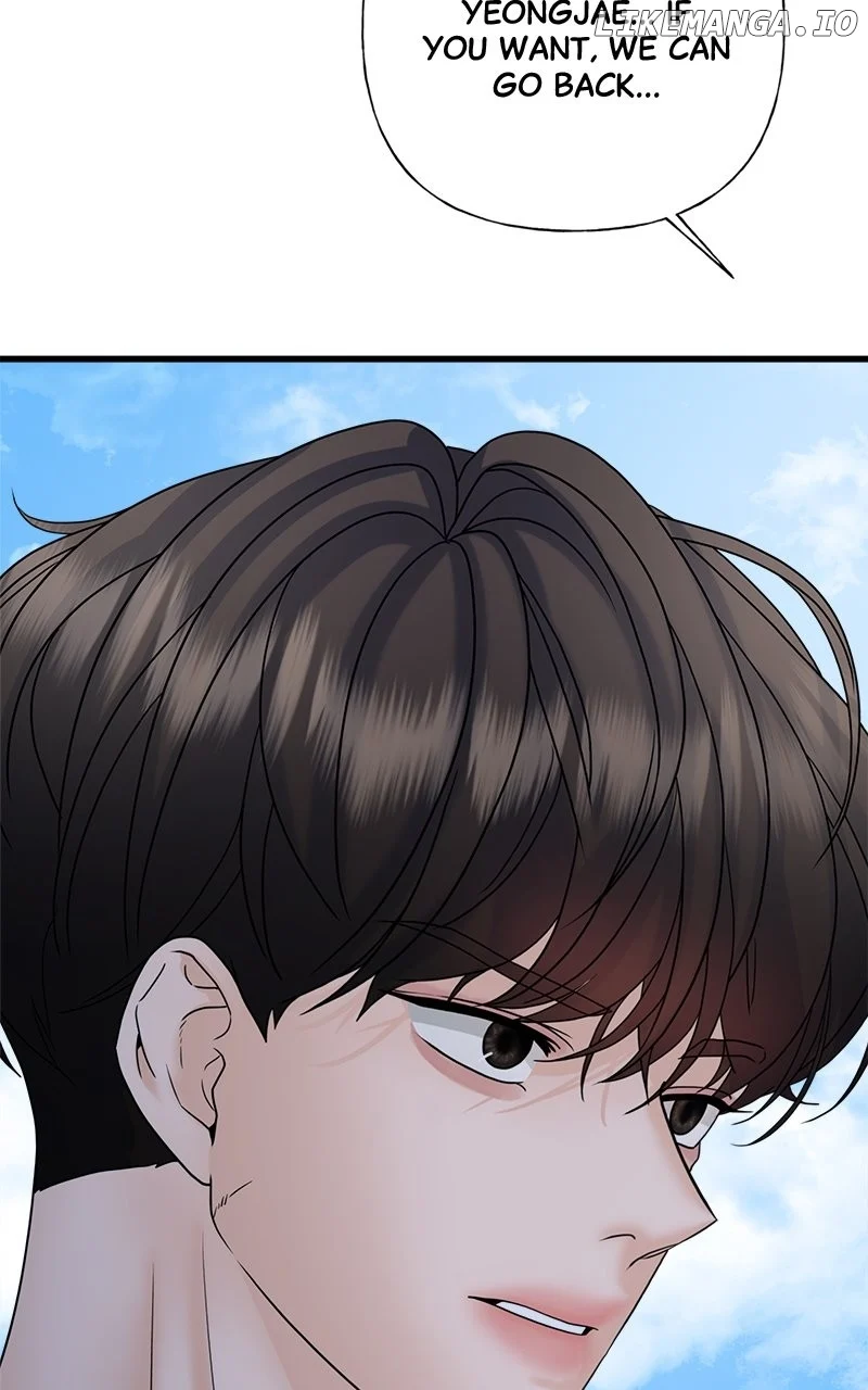 Random Target Chapter 50 page 60