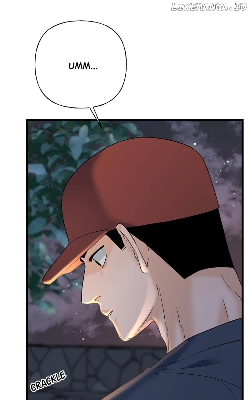 Random Target Chapter 51 page 9