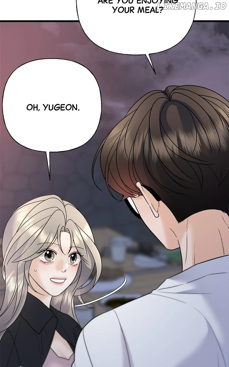 Random Target Chapter 51 page 45