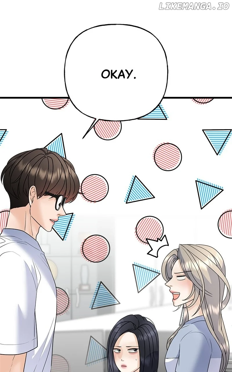 Random Target Chapter 53 page 112