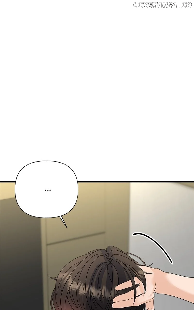 Random Target Chapter 53 page 12