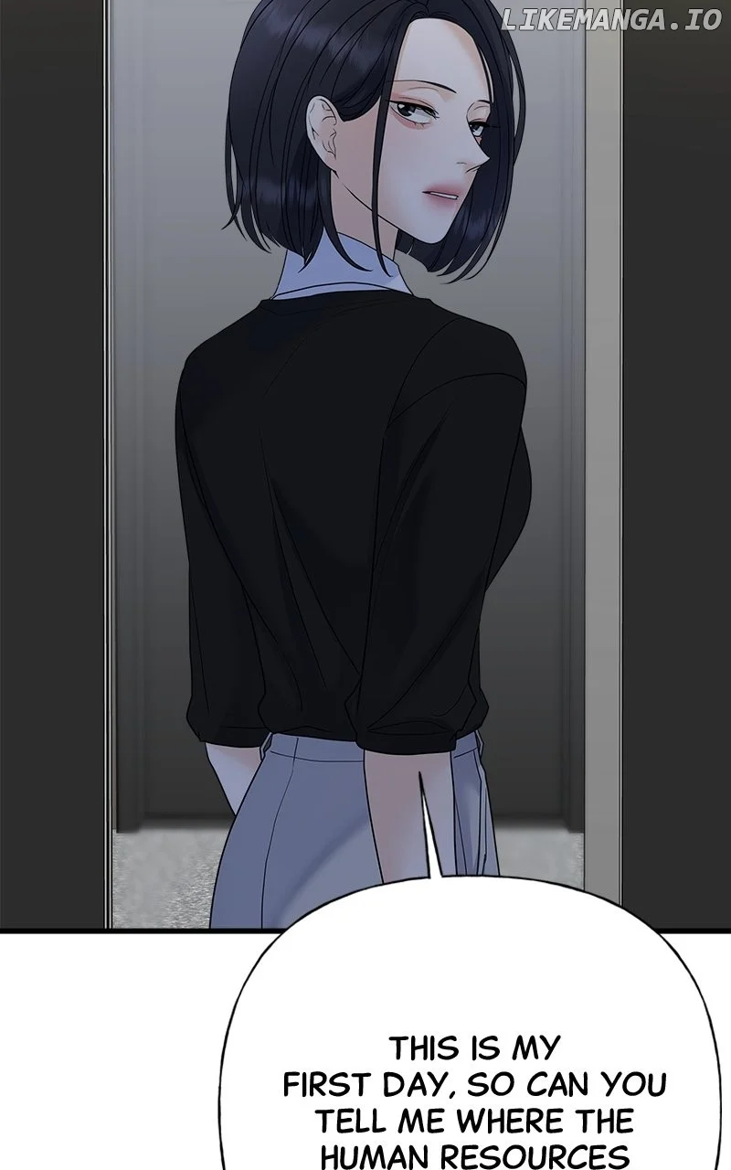 Random Target Chapter 53 page 17