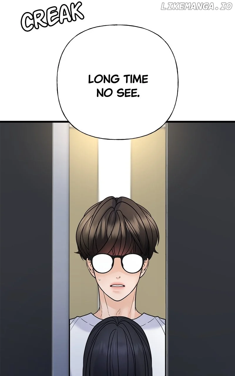 Random Target Chapter 53 page 4