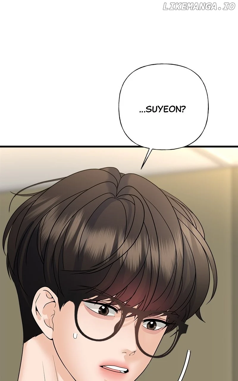 Random Target Chapter 53 page 6