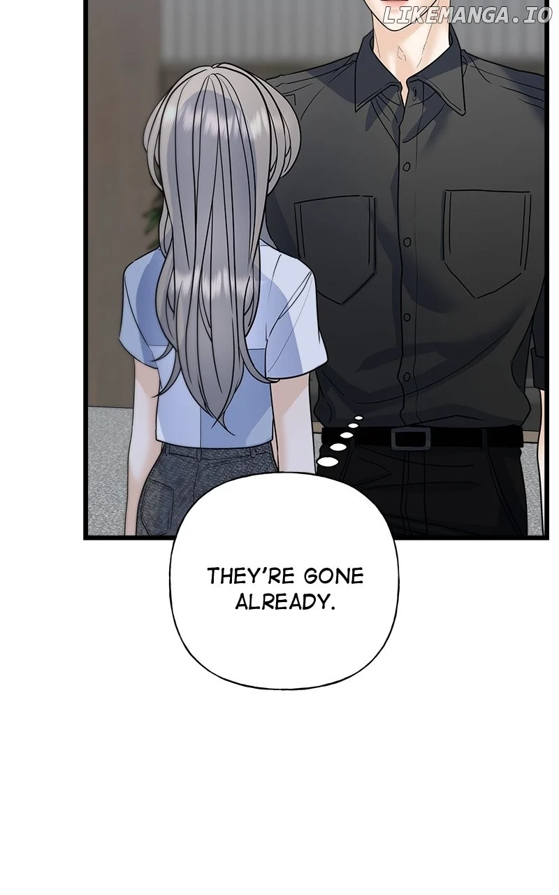Random Target Chapter 54 page 5