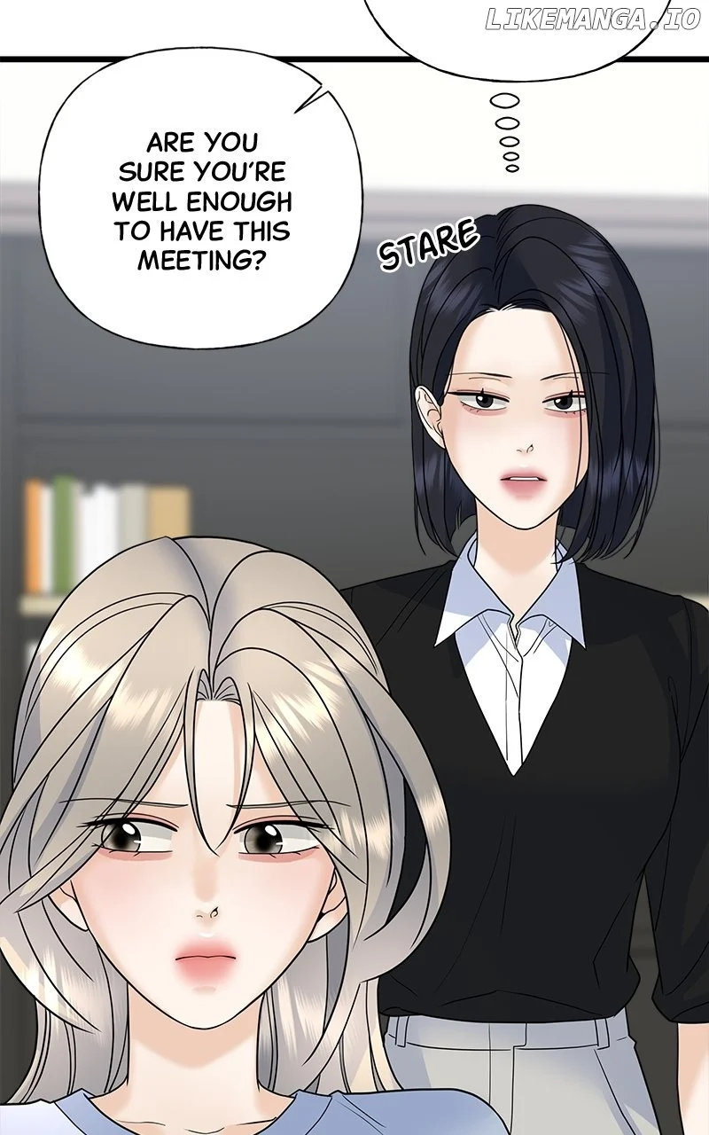 Random Target Chapter 54 page 83