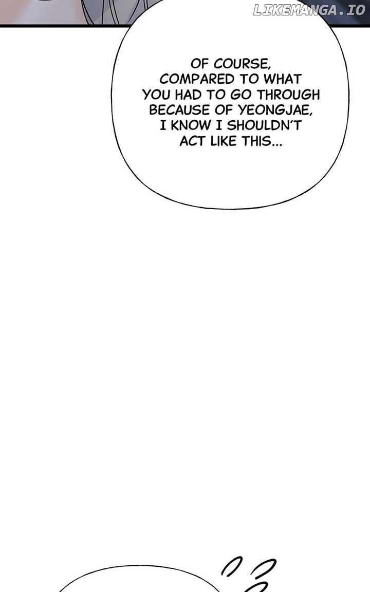 Random Target Chapter 55 page 102