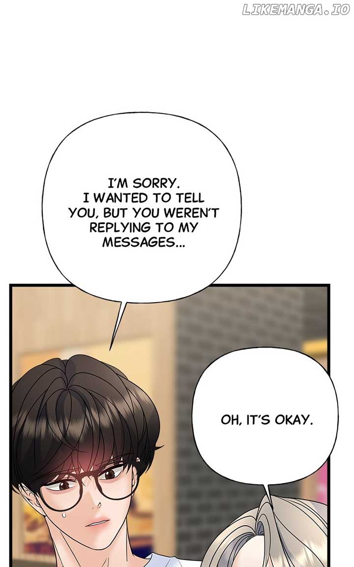 Random Target Chapter 55 page 13