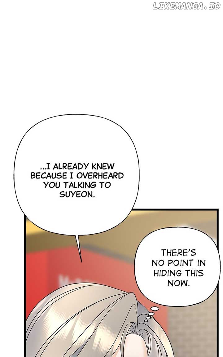 Random Target Chapter 55 page 15