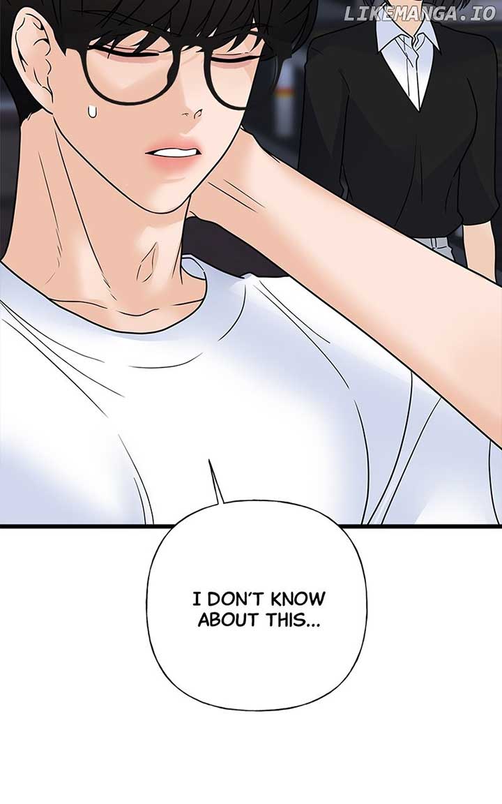 Random Target Chapter 55 page 76