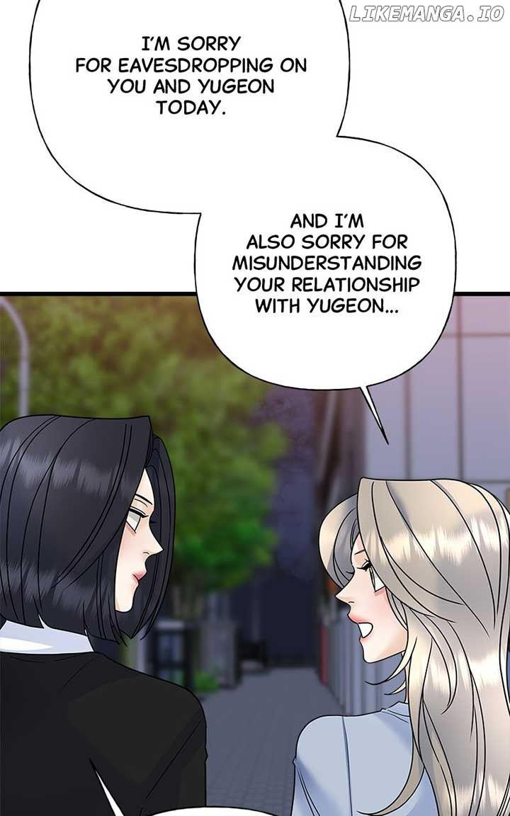 Random Target Chapter 55 page 82