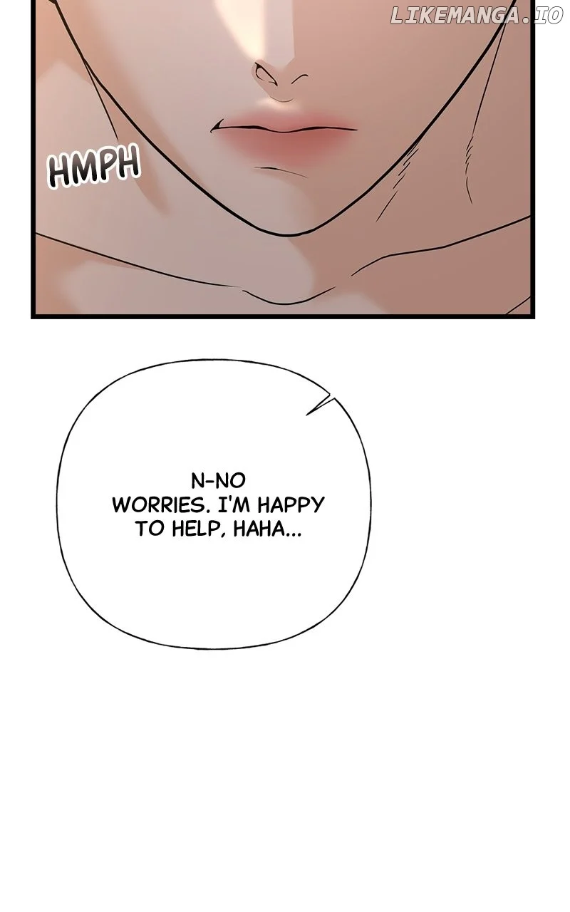 Random Target Chapter 57 page 12
