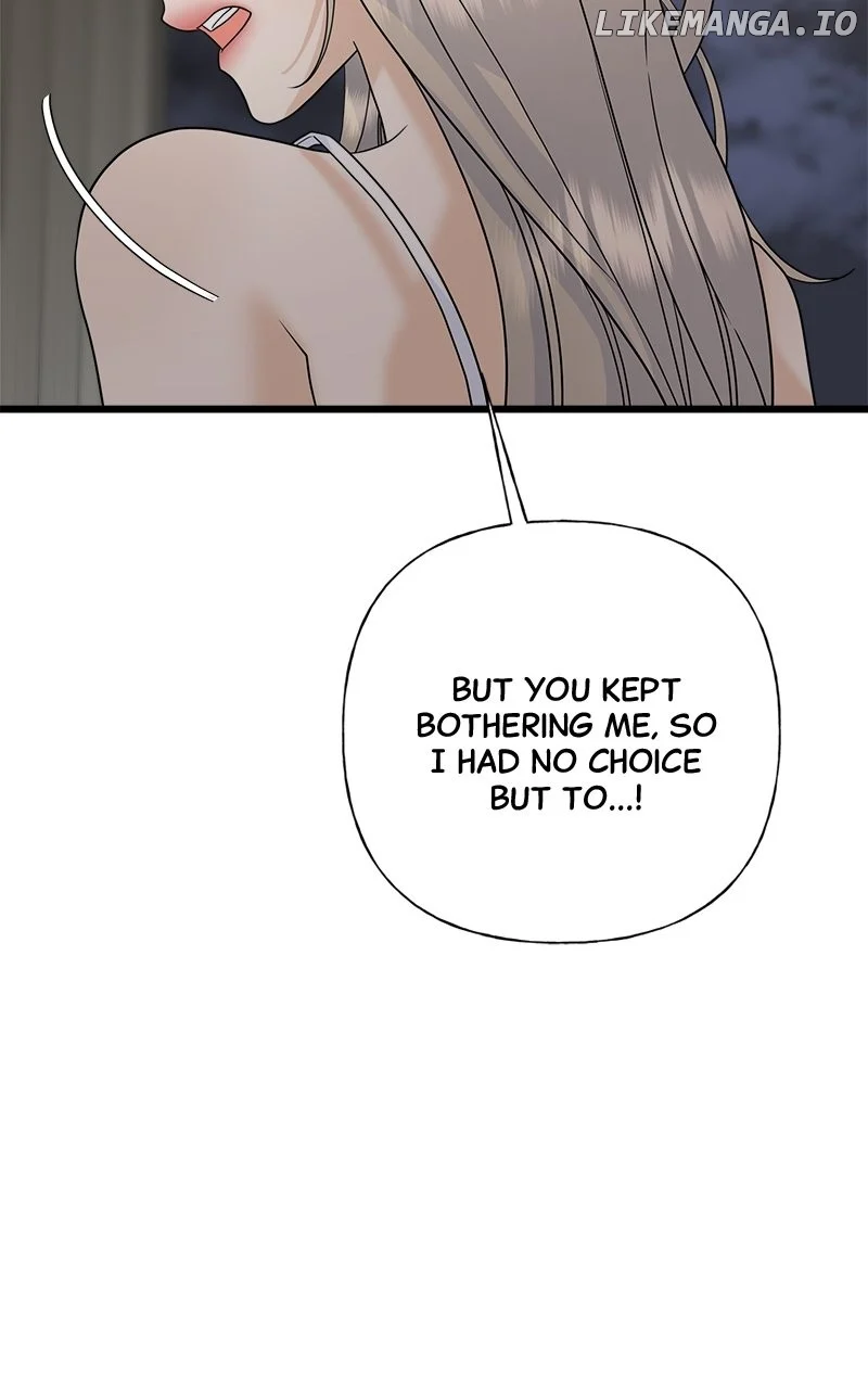Random Target Chapter 57 page 33