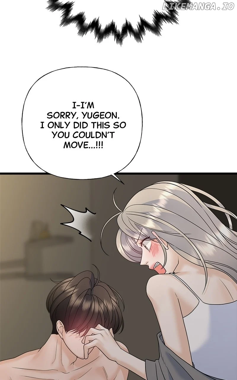 Random Target Chapter 57 page 41