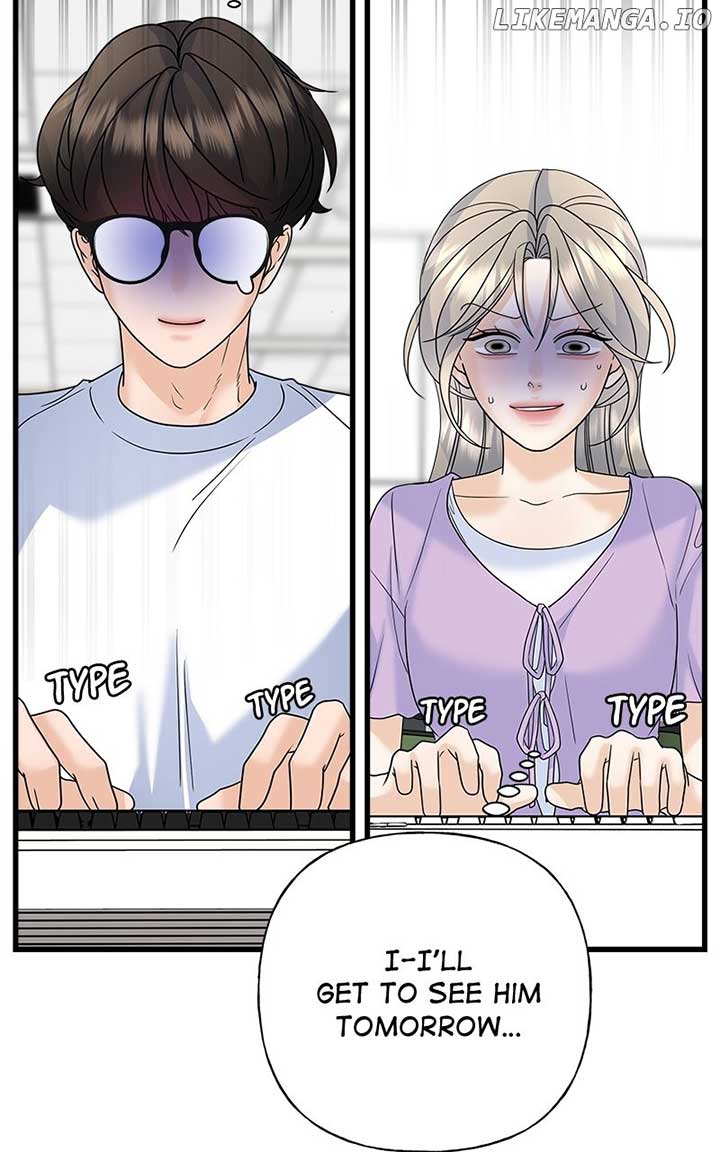 Random Target Chapter 60 page 88