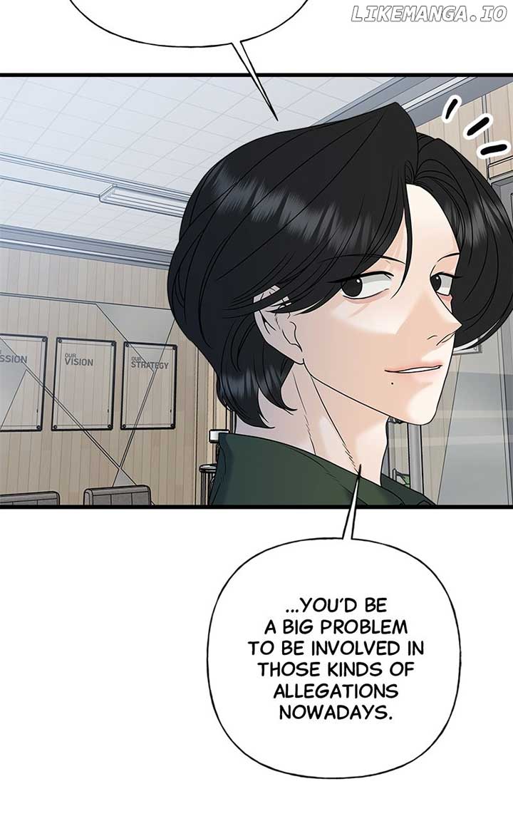 Random Target Chapter 62 page 8