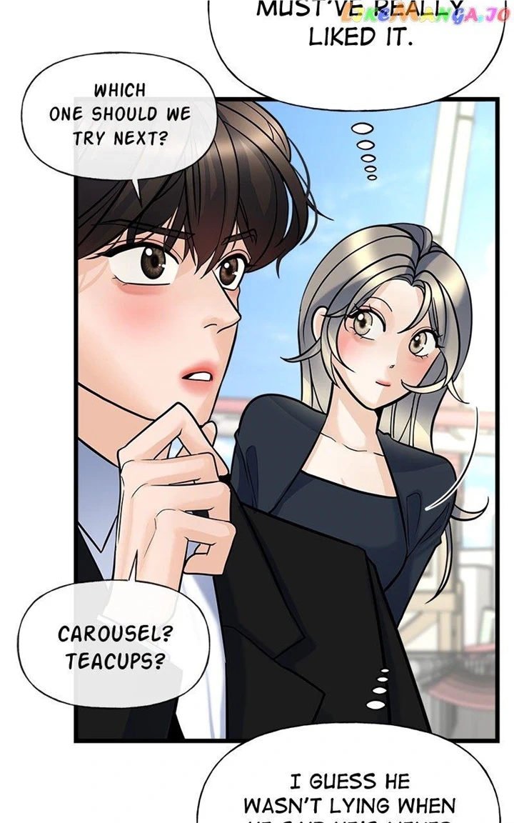 Random Target Chapter 7 page 59