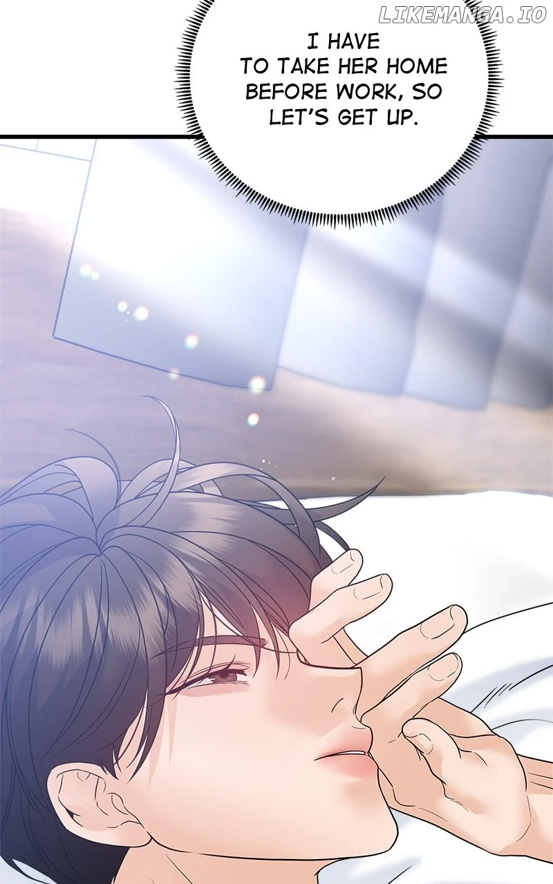 Random Target Chapter 71 page 110
