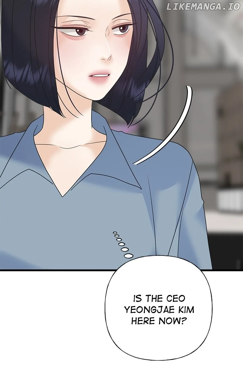 Random Target Chapter 71 page 155