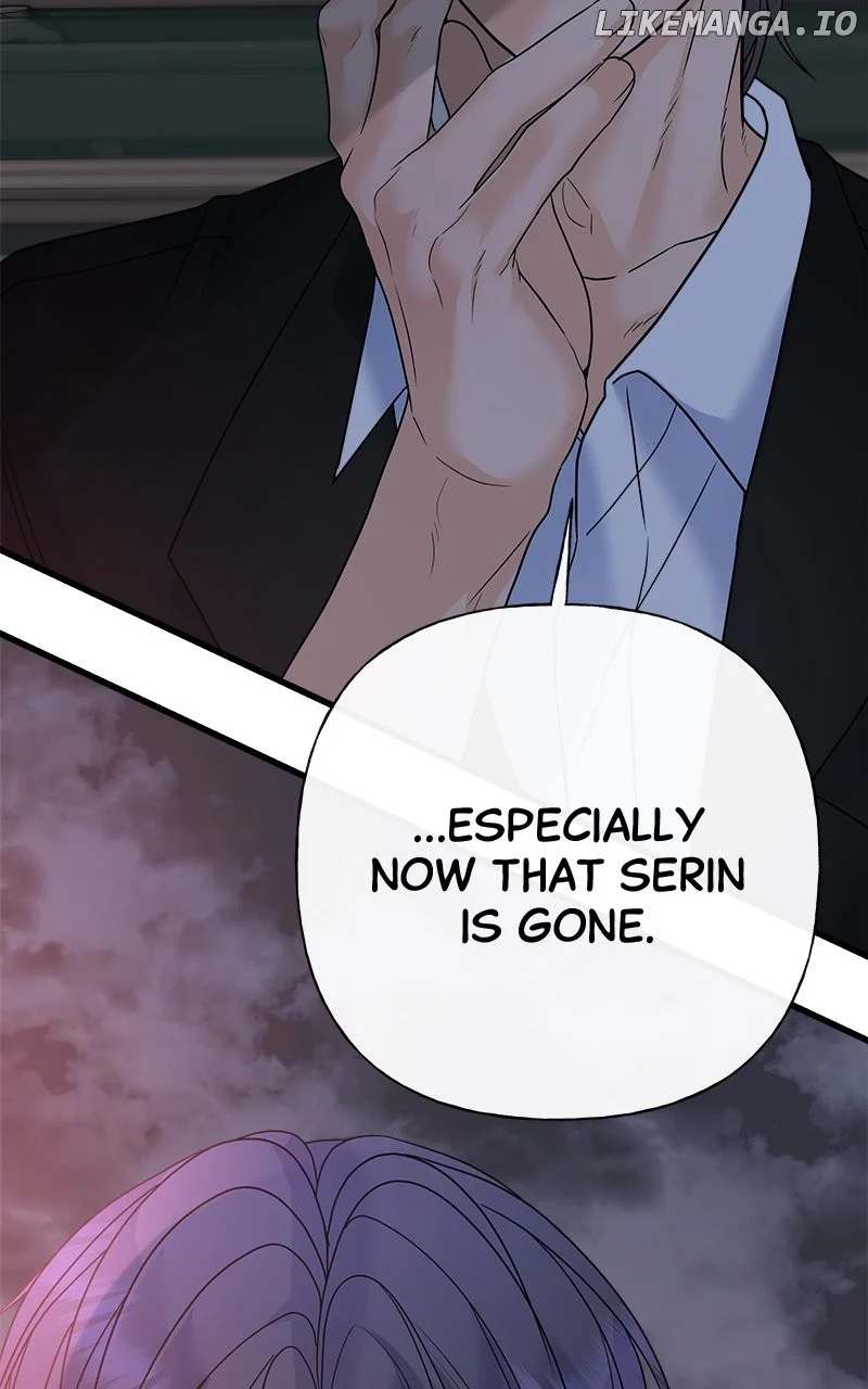 Random Target Chapter 71 page 23