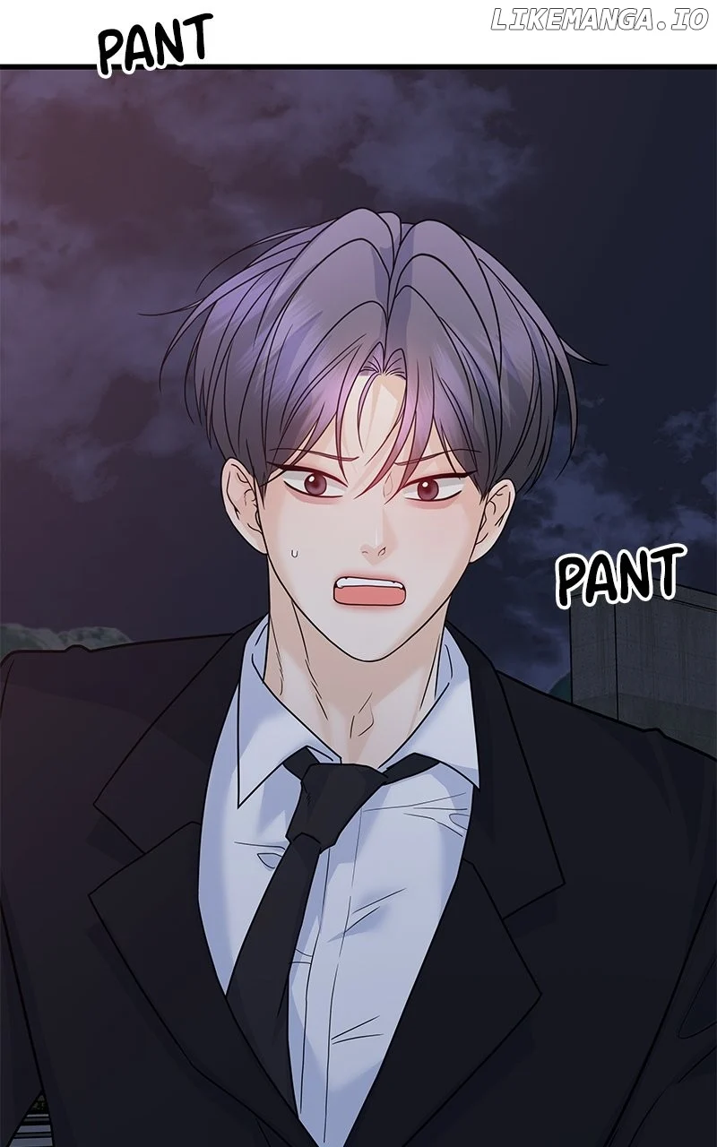 Random Target Chapter 71 page 3