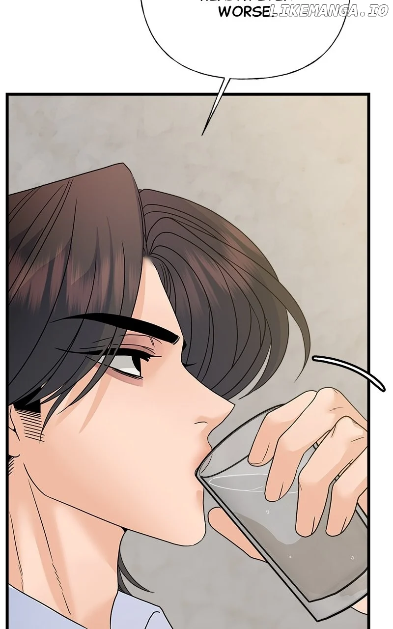 Random Target Chapter 71 page 44