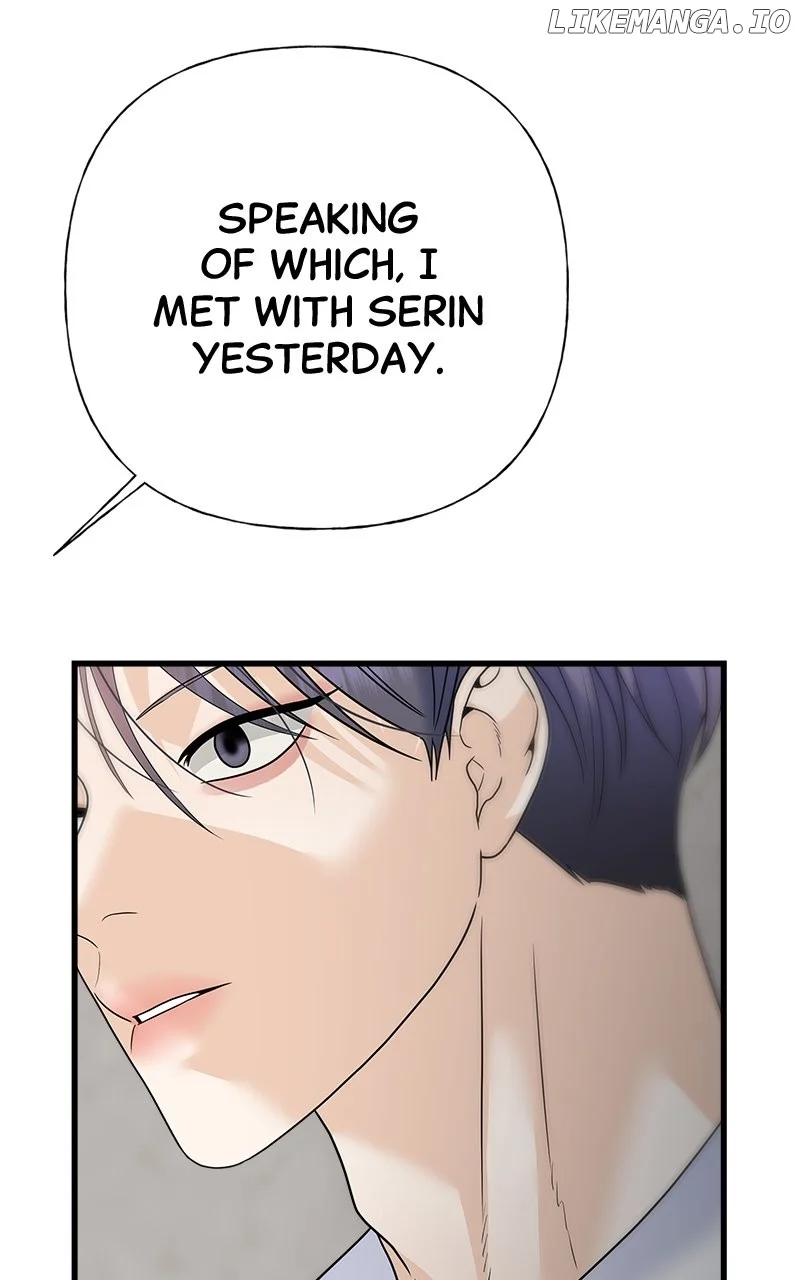 Random Target Chapter 71 page 60