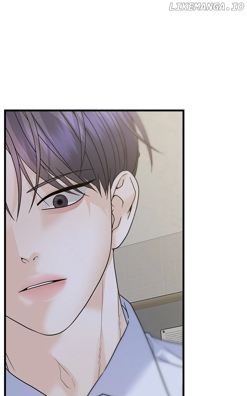 Random Target Chapter 71 page 65