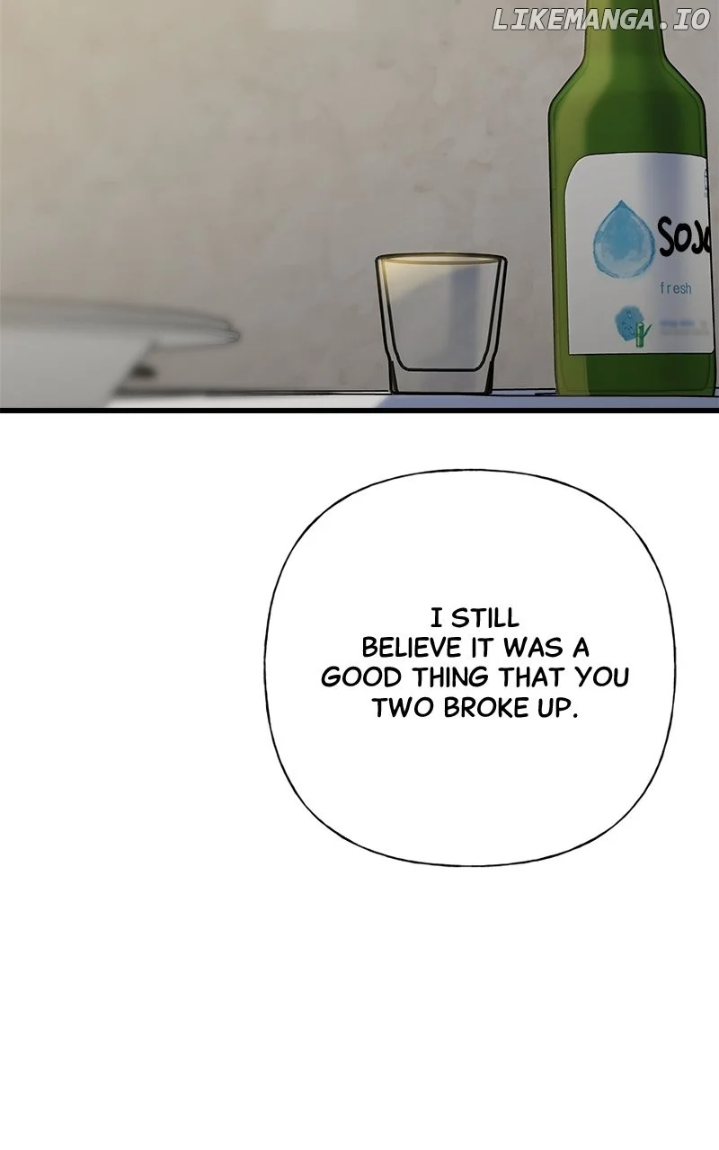 Random Target Chapter 71 page 74