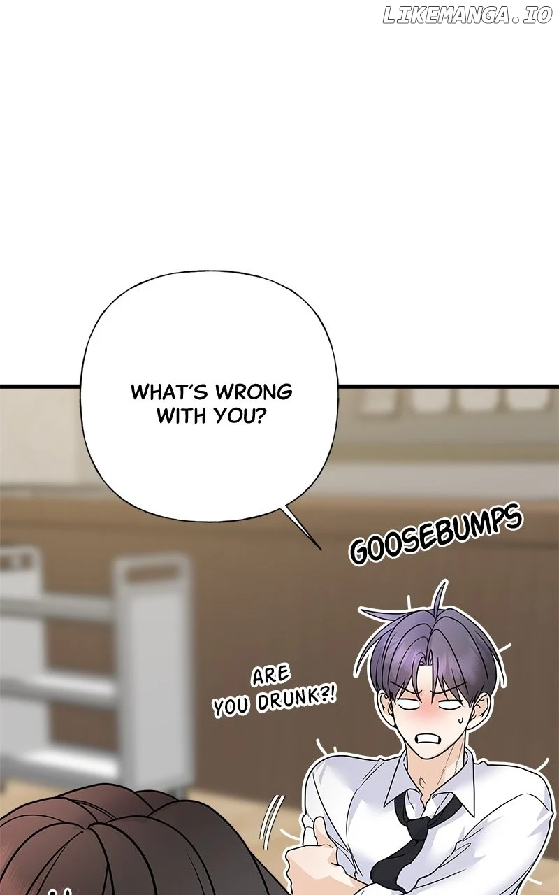 Random Target Chapter 71 page 85