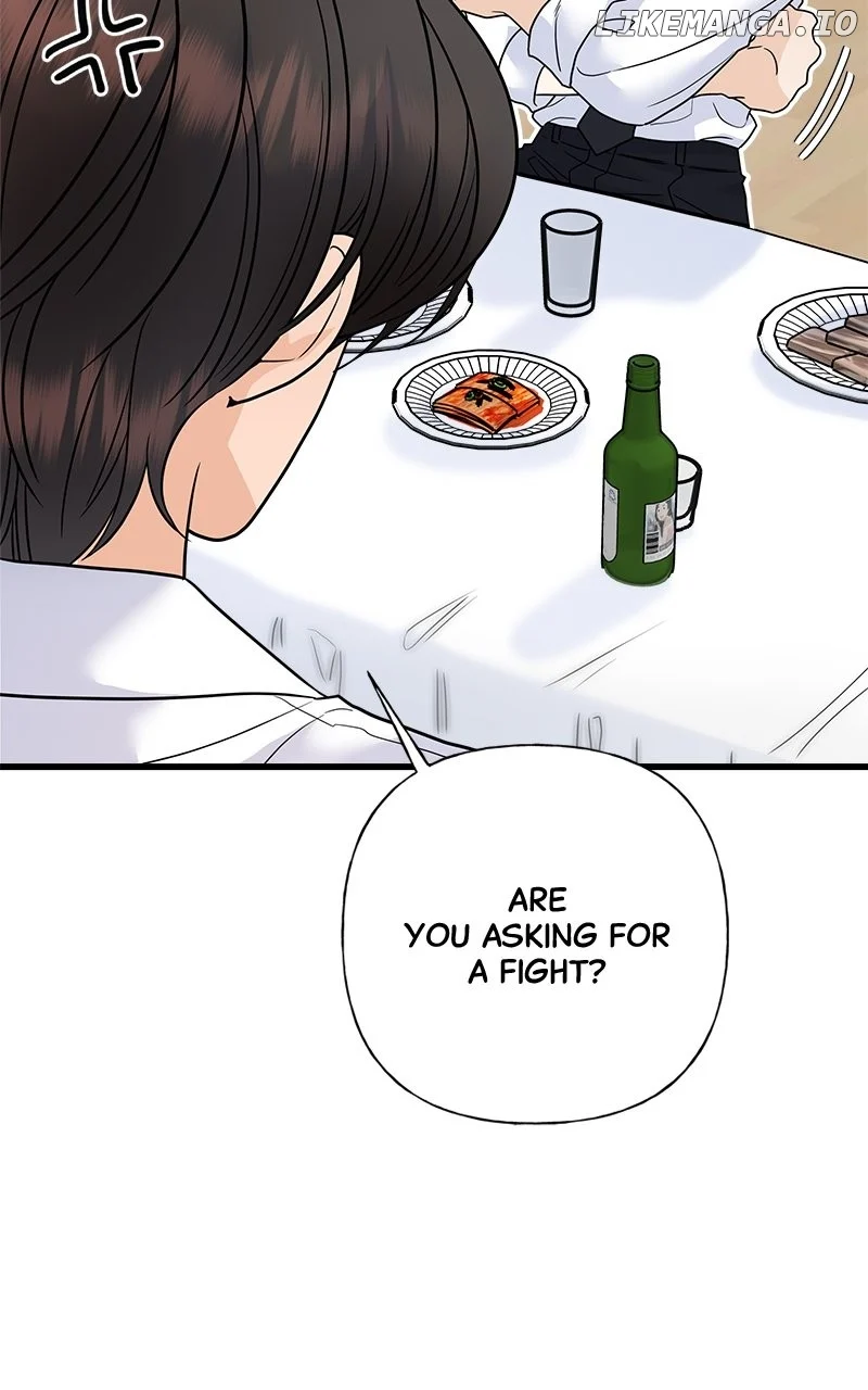 Random Target Chapter 71 page 86