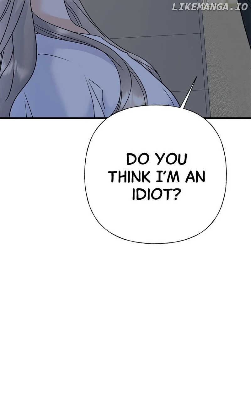 Random Target Chapter 73 page 12