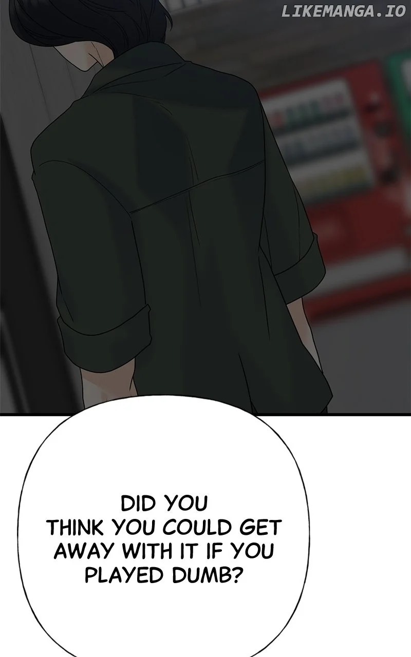 Random Target Chapter 73 page 14