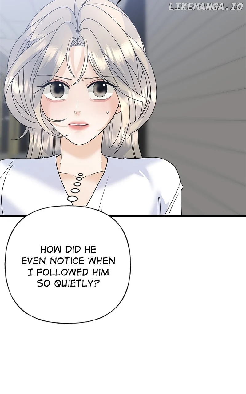 Random Target Chapter 73 page 16
