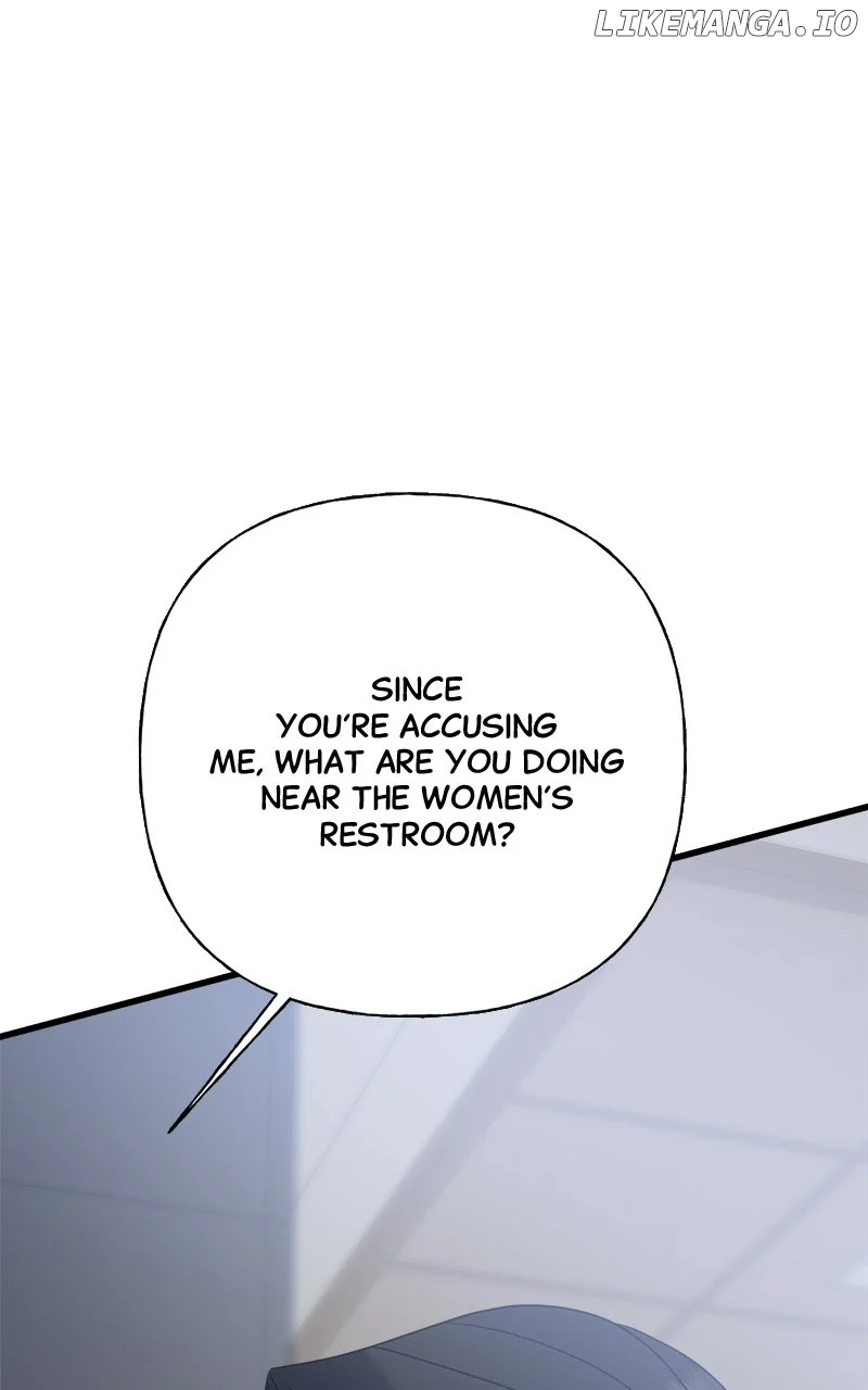 Random Target Chapter 73 page 17