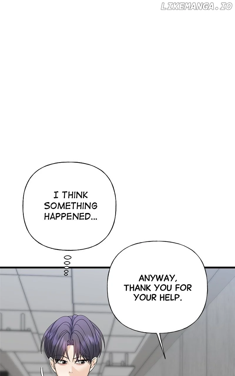 Random Target Chapter 73 page 61