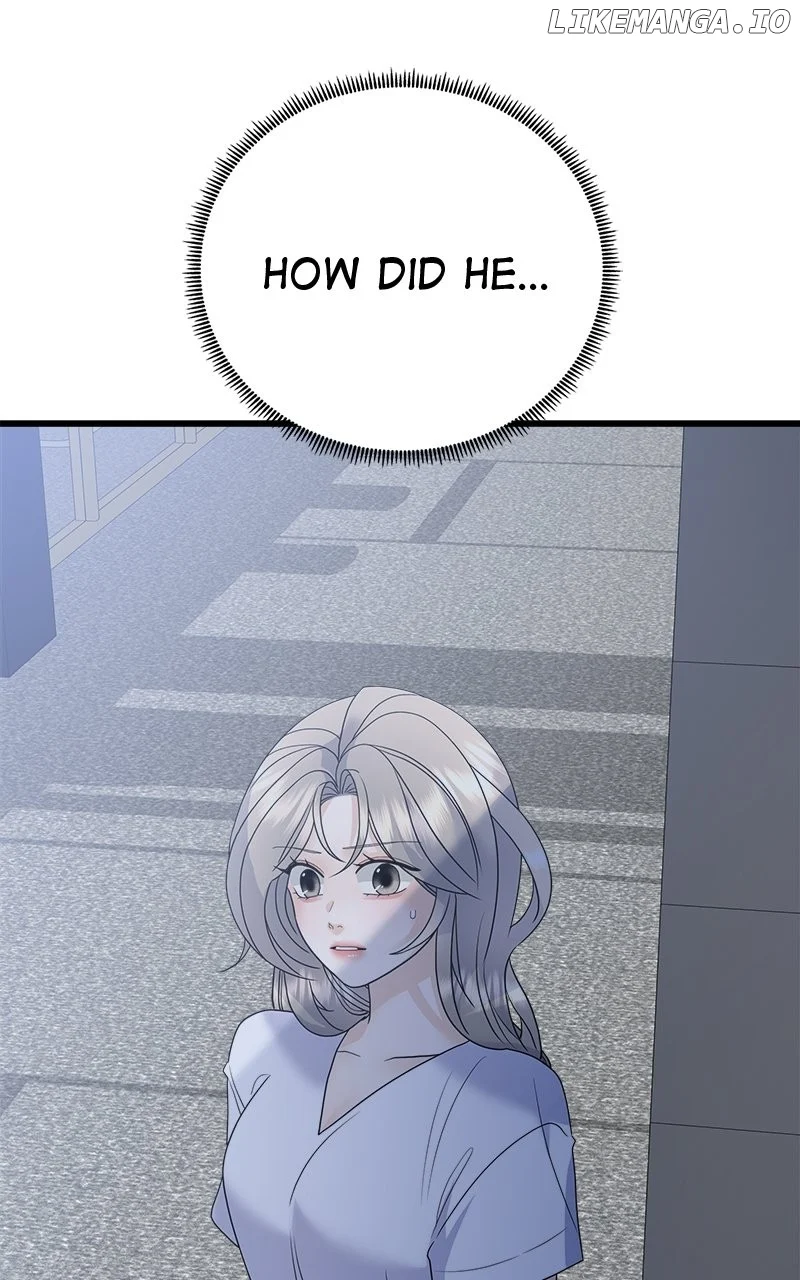 Random Target Chapter 73 page 6