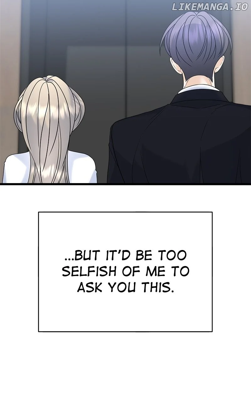 Random Target Chapter 73 page 70