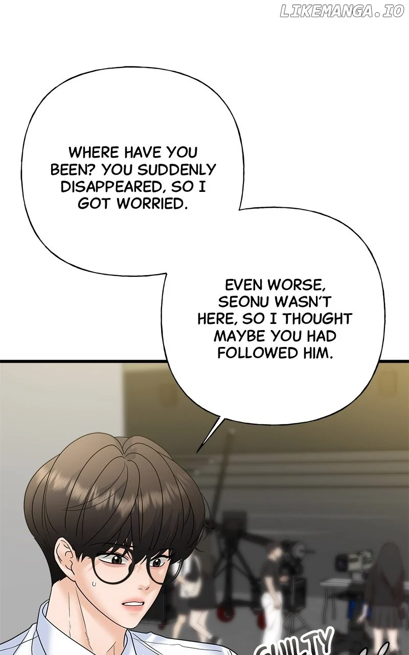 Random Target Chapter 73 page 79