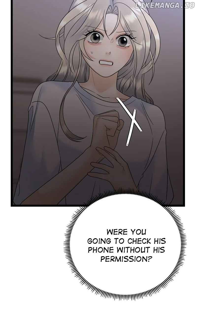 Random Target Chapter 77 page 117