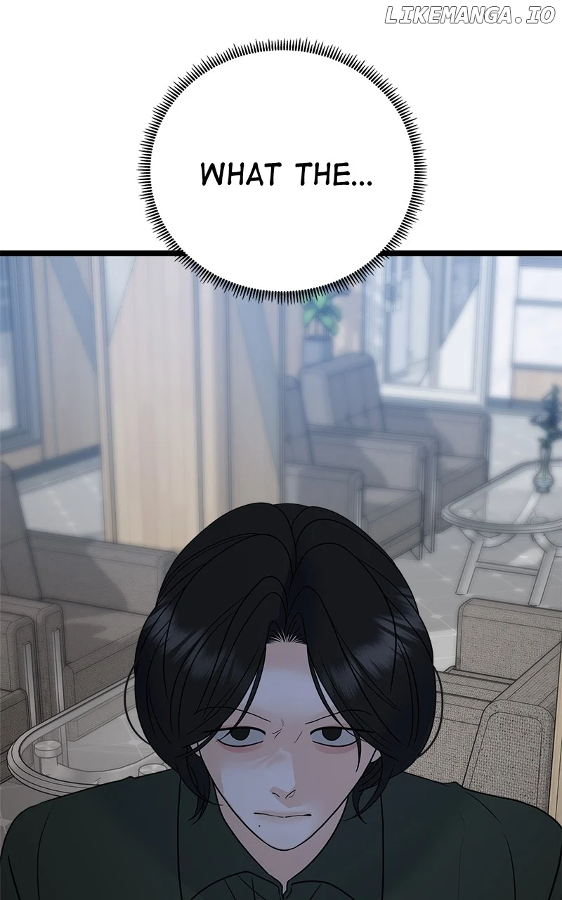 Random Target Chapter 77 page 130