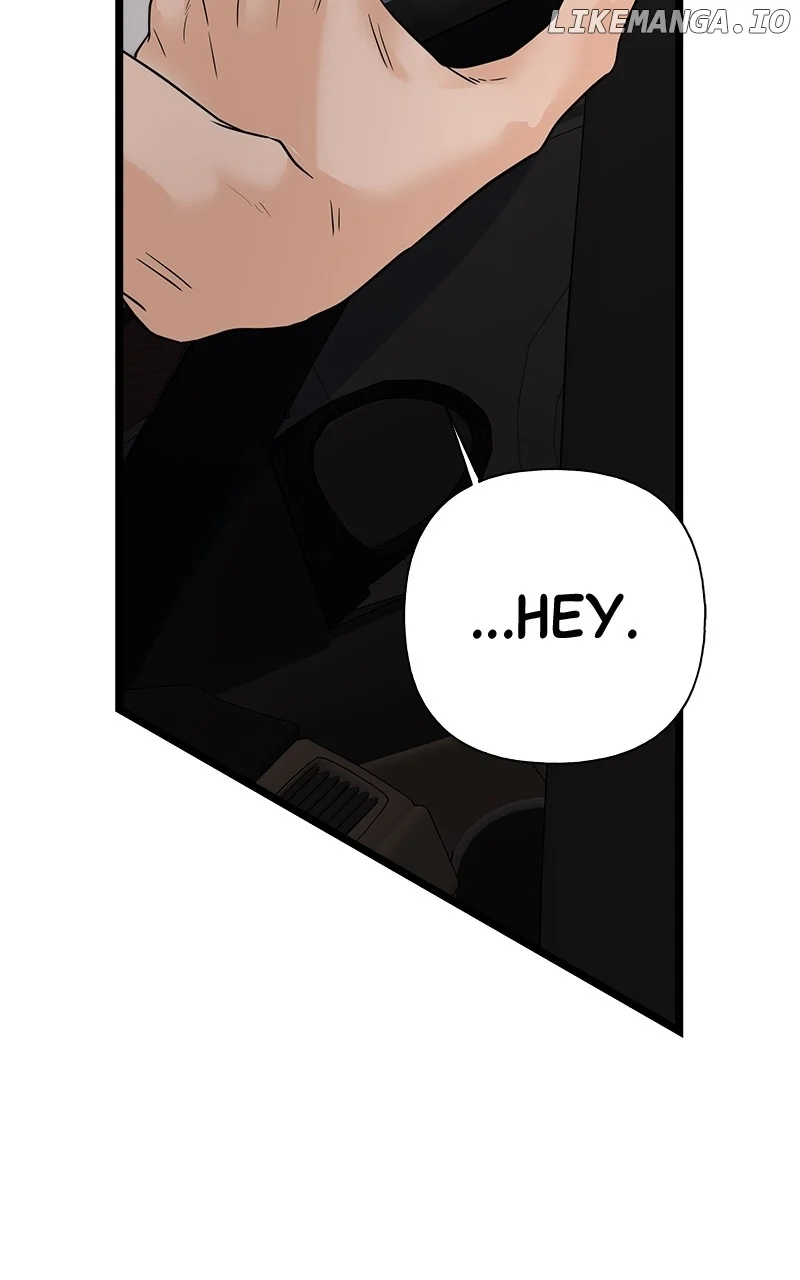Random Target Chapter 77 page 23