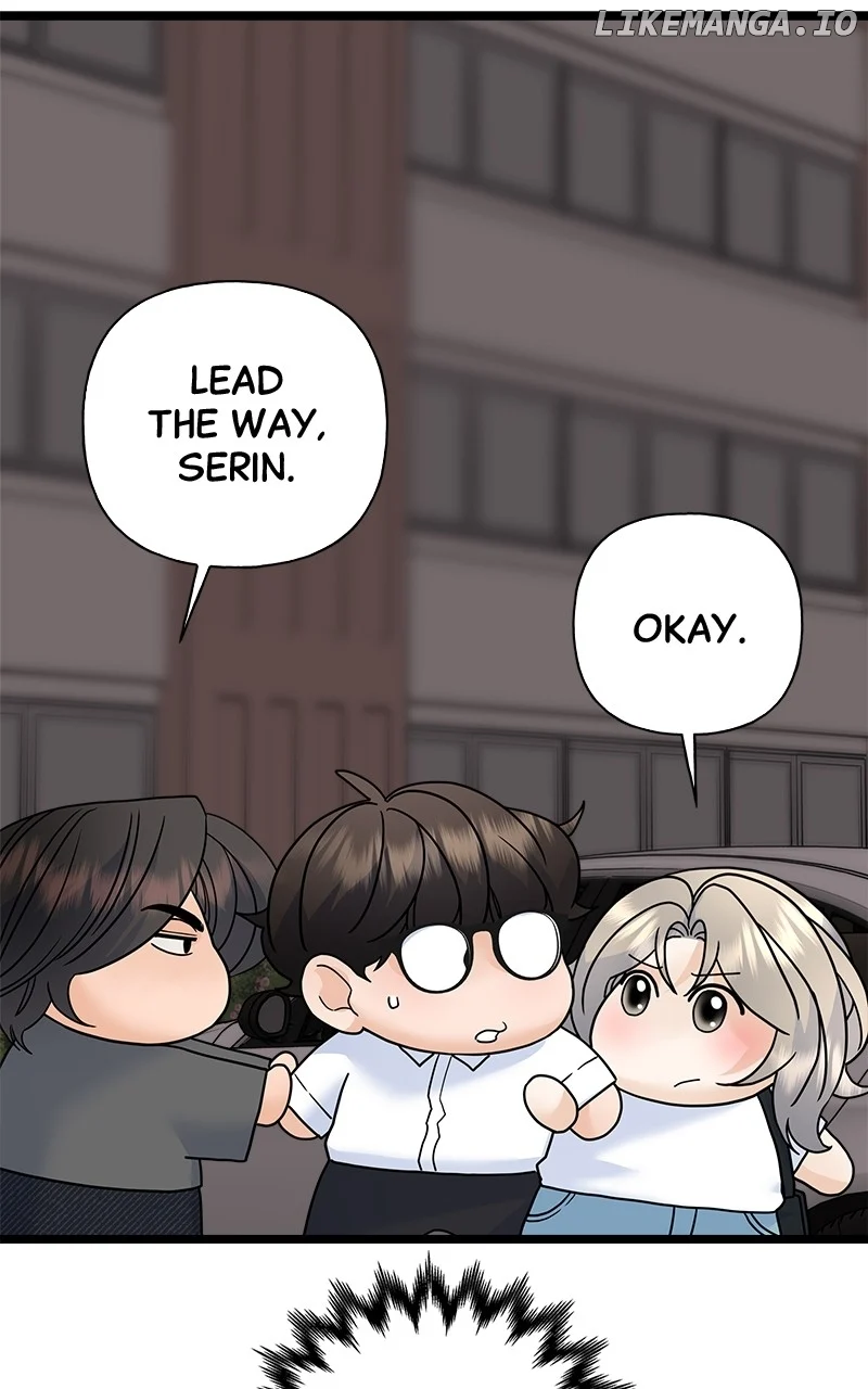 Random Target Chapter 77 page 43