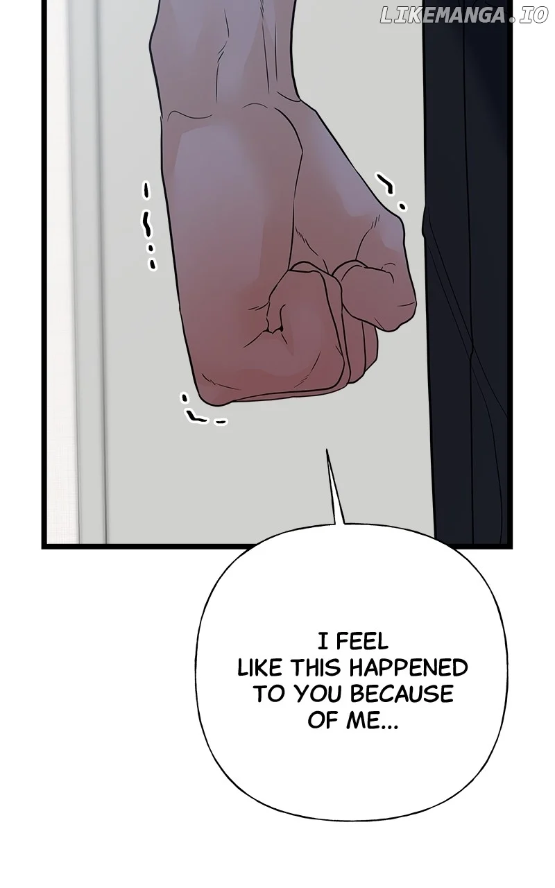 Random Target Chapter 77 page 59