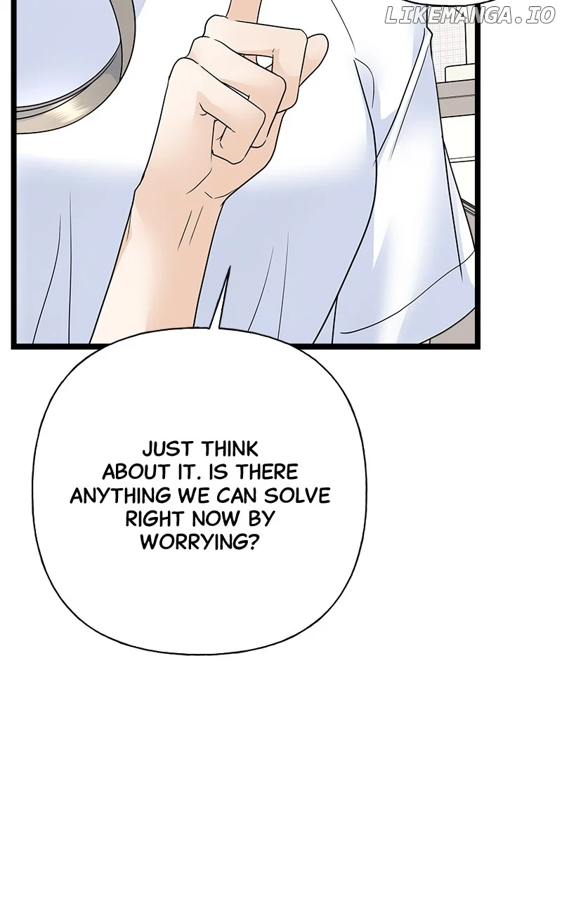Random Target Chapter 77 page 72