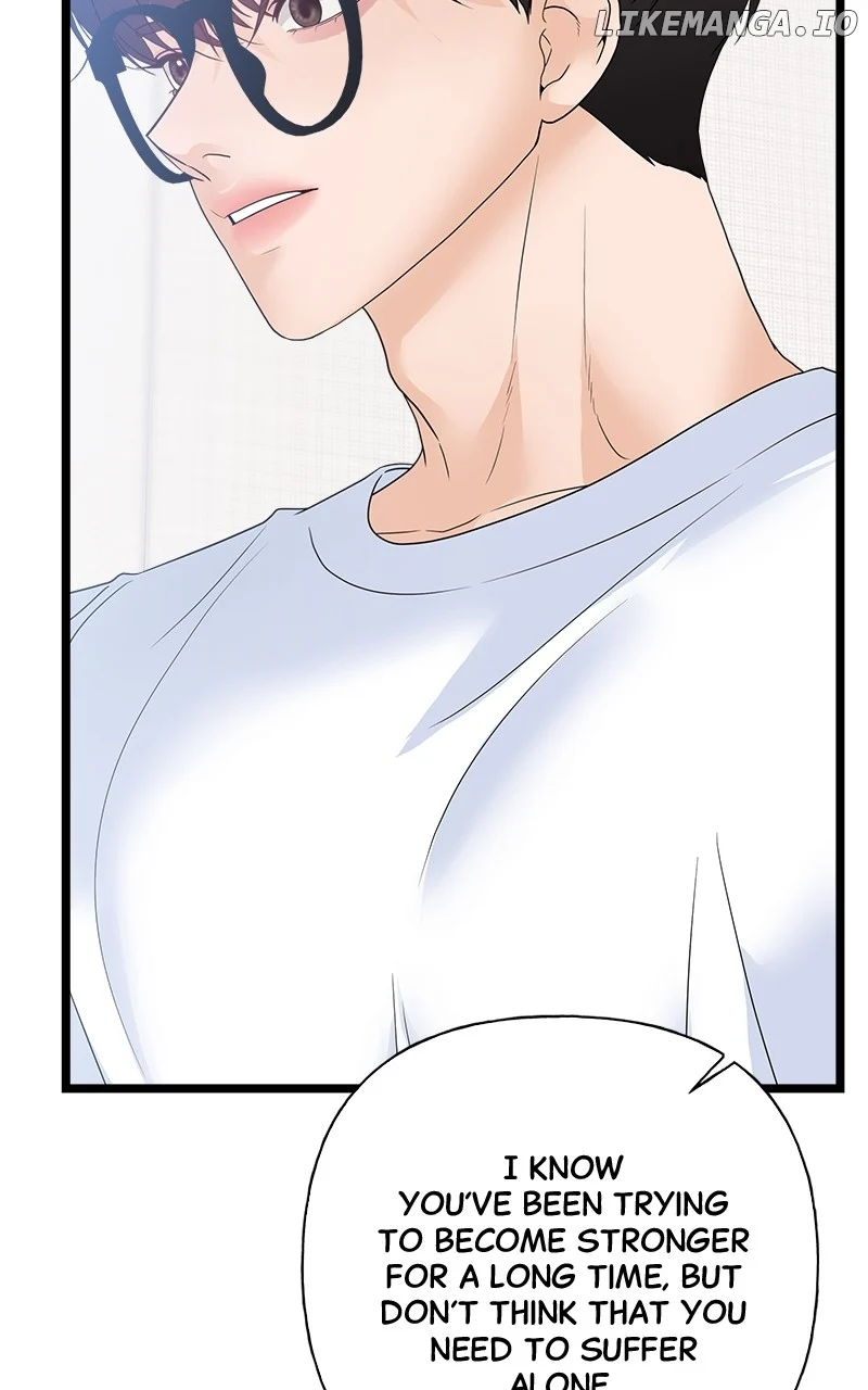 Random Target Chapter 77 page 74