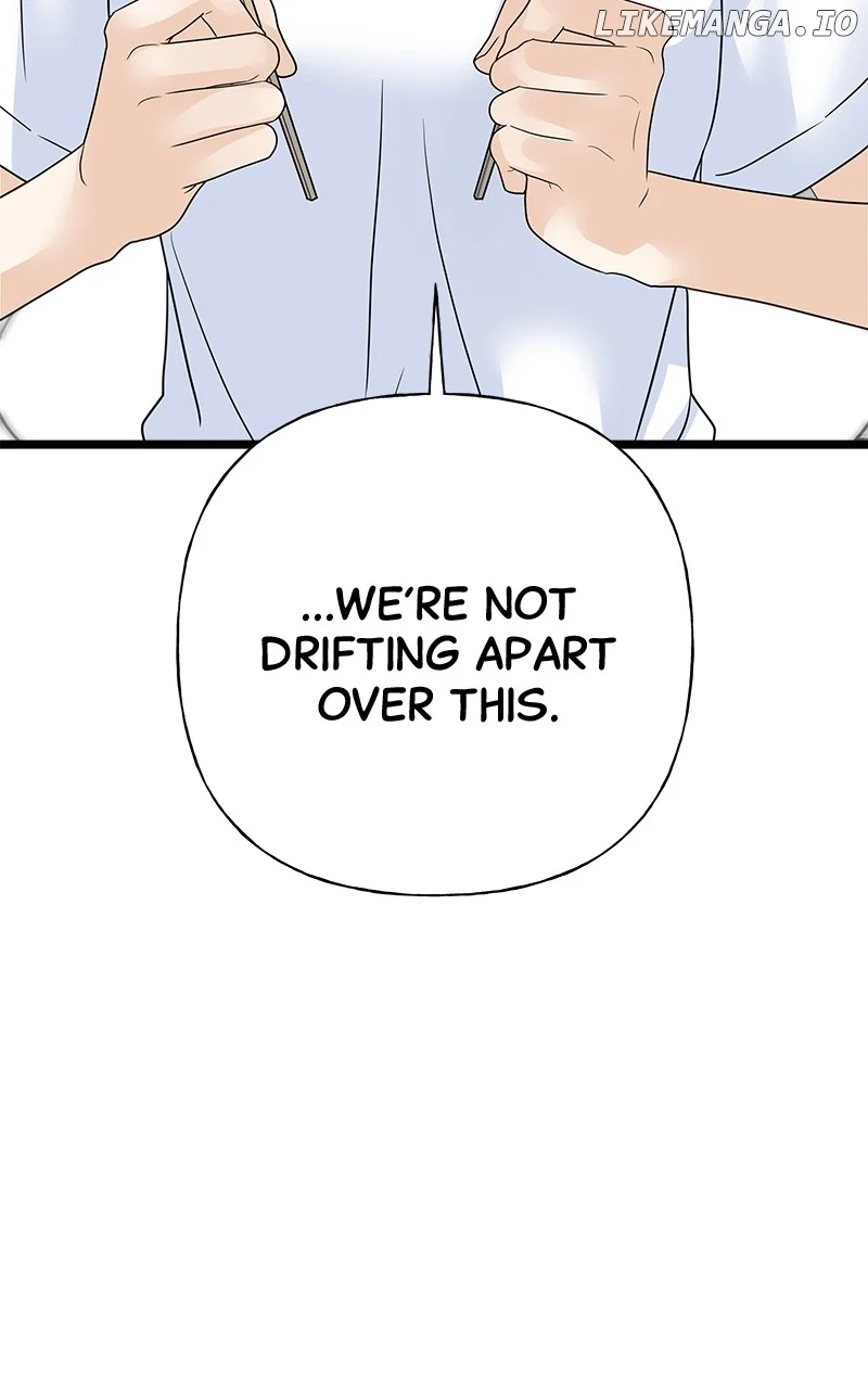 Random Target Chapter 77 page 77