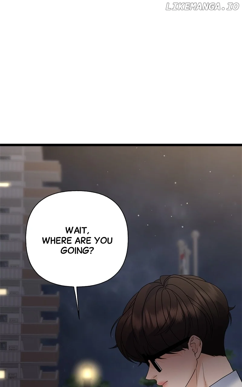 Random Target Chapter 77 page 7