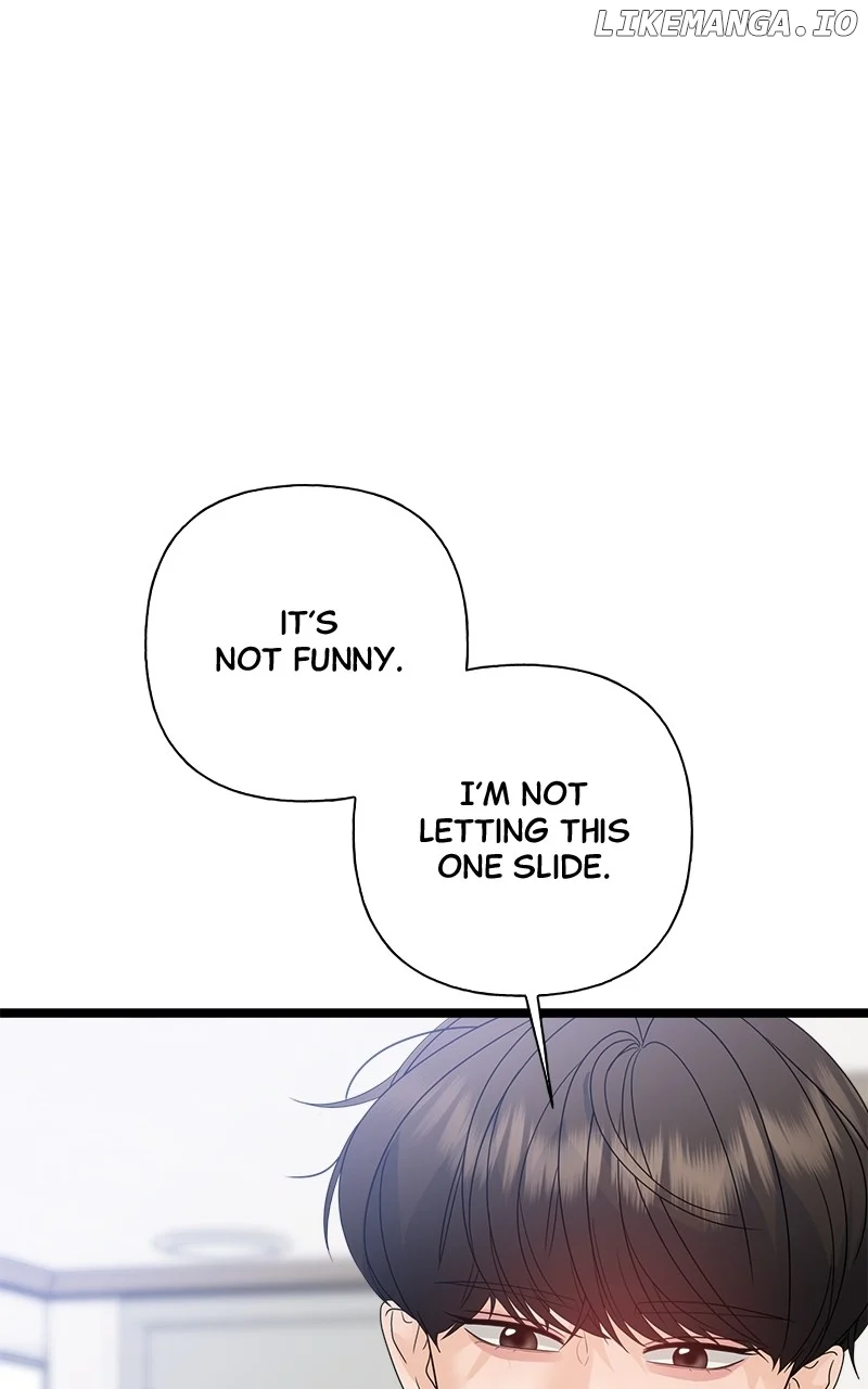 Random Target Chapter 77 page 89